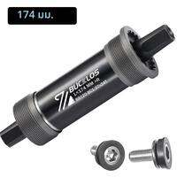 BUCKLOS Square TAPER วงเล็บด้านล่าง BSA 68 มม.80 มม.90 มม.100 มม.110 มม.BB สําหรับจักรยานเสือภูเขา/หิมะ/ไขมันจักรยาน BB68 วงเล็บด้านล่าง
