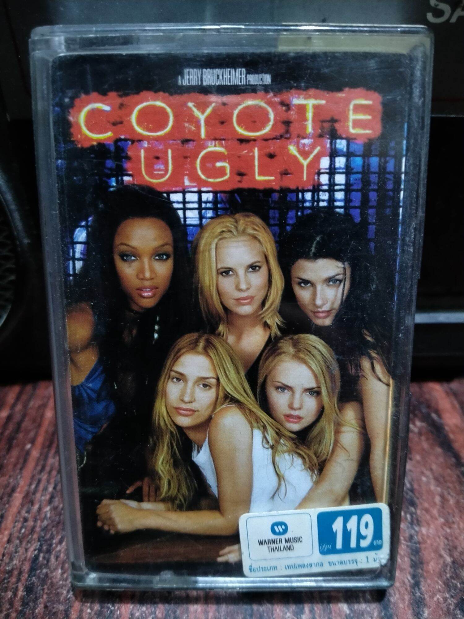 เทปเพลงสากล เพลงประกอบภาพยนตร์ Coyote Ugly ost, cassette tape 2000 เทป