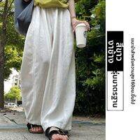 YISOF | กางเกงขาหลวมเอวสูงเนื้อเบา Tencel คอตตอนลินิน
