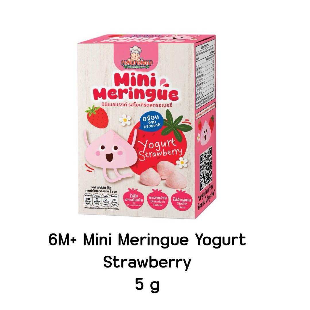 KlomKloam Mini Meringue มินิเมอร์แรงค์ 6M+ โยเกิร์ตผลไม้ 2 รสชาติ แอปเปิ้ล สตรอเบอรี่ ละลายในปาก