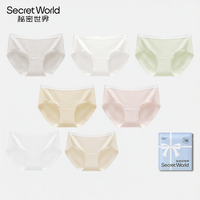 Secret World | กางเกงชั้นในผู้หญิงป้องกันแบคทีเรีย ระบายอากาศได้ดี 100% คอตตอน