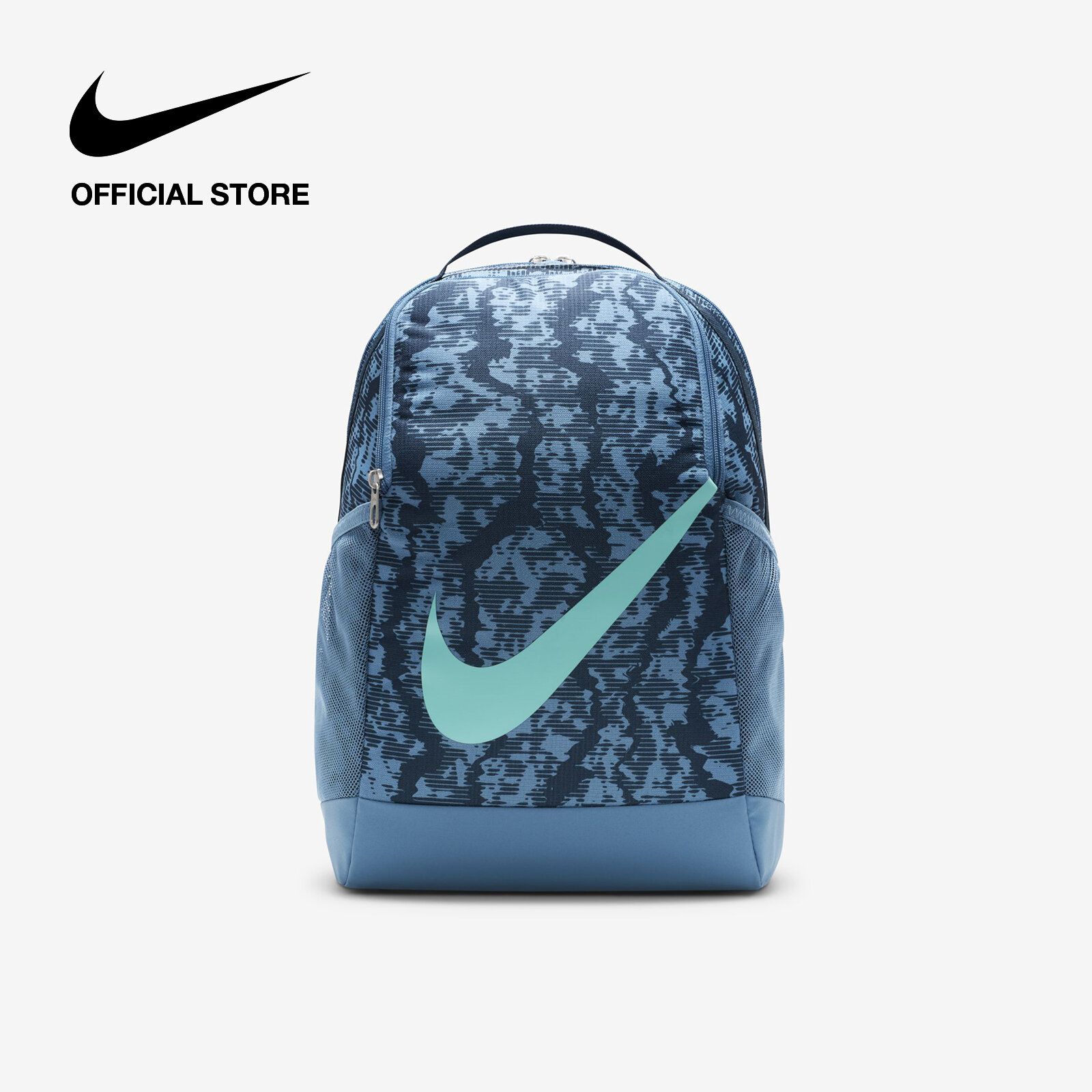 Nike Youth Unisex Brasilia Bkpk - Cat Aop Fa24 Bag - Armory Navy ราคา 1,300 บาท*ส่งฟรี