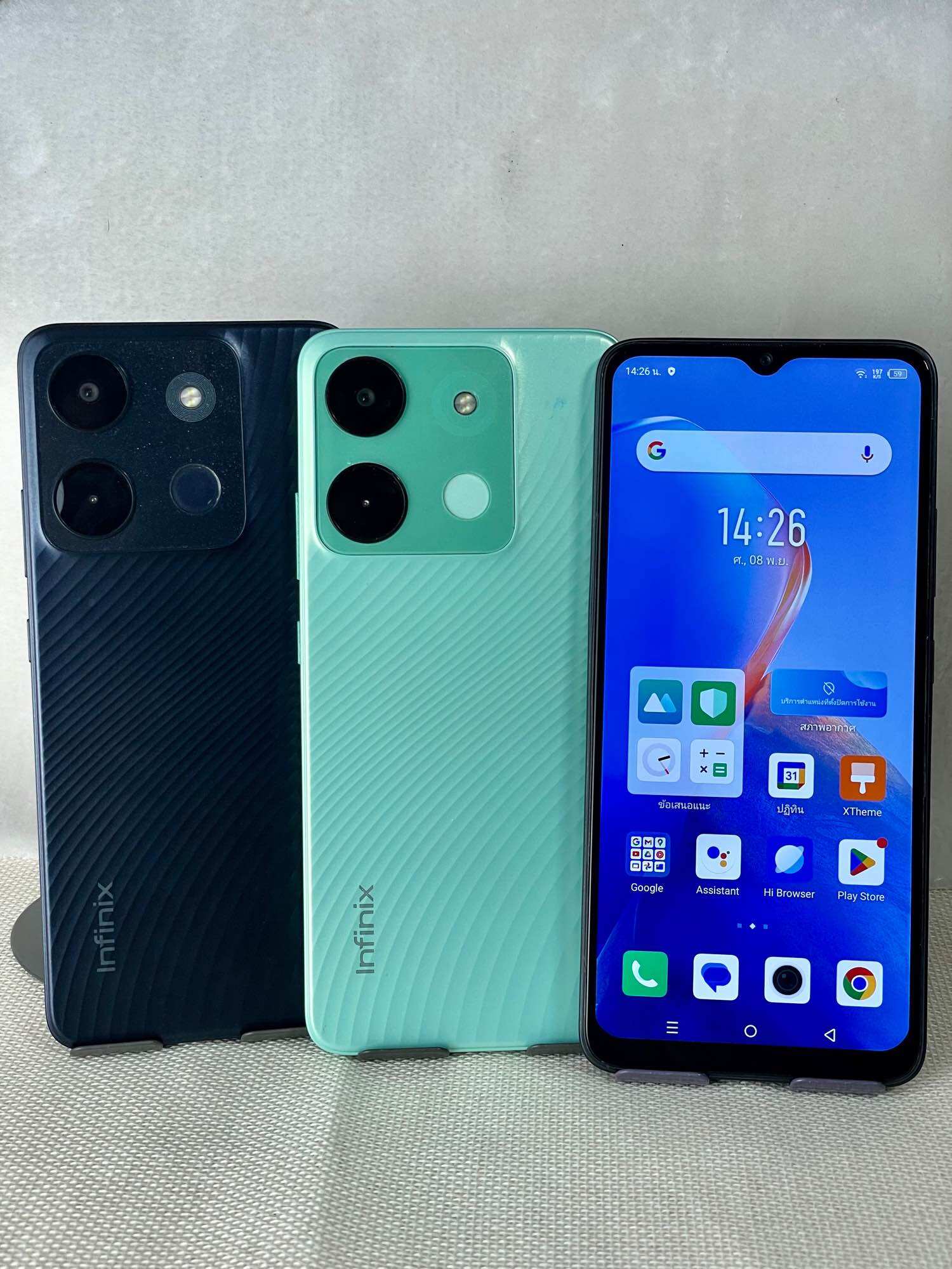 Infinix Smart 7 (2023) Ram 4, Rom 64, Supports All Apps, All Networks, Ready to Use, Plus a Charger Set. ราคา 1,490 บาท*ส่งฟรี