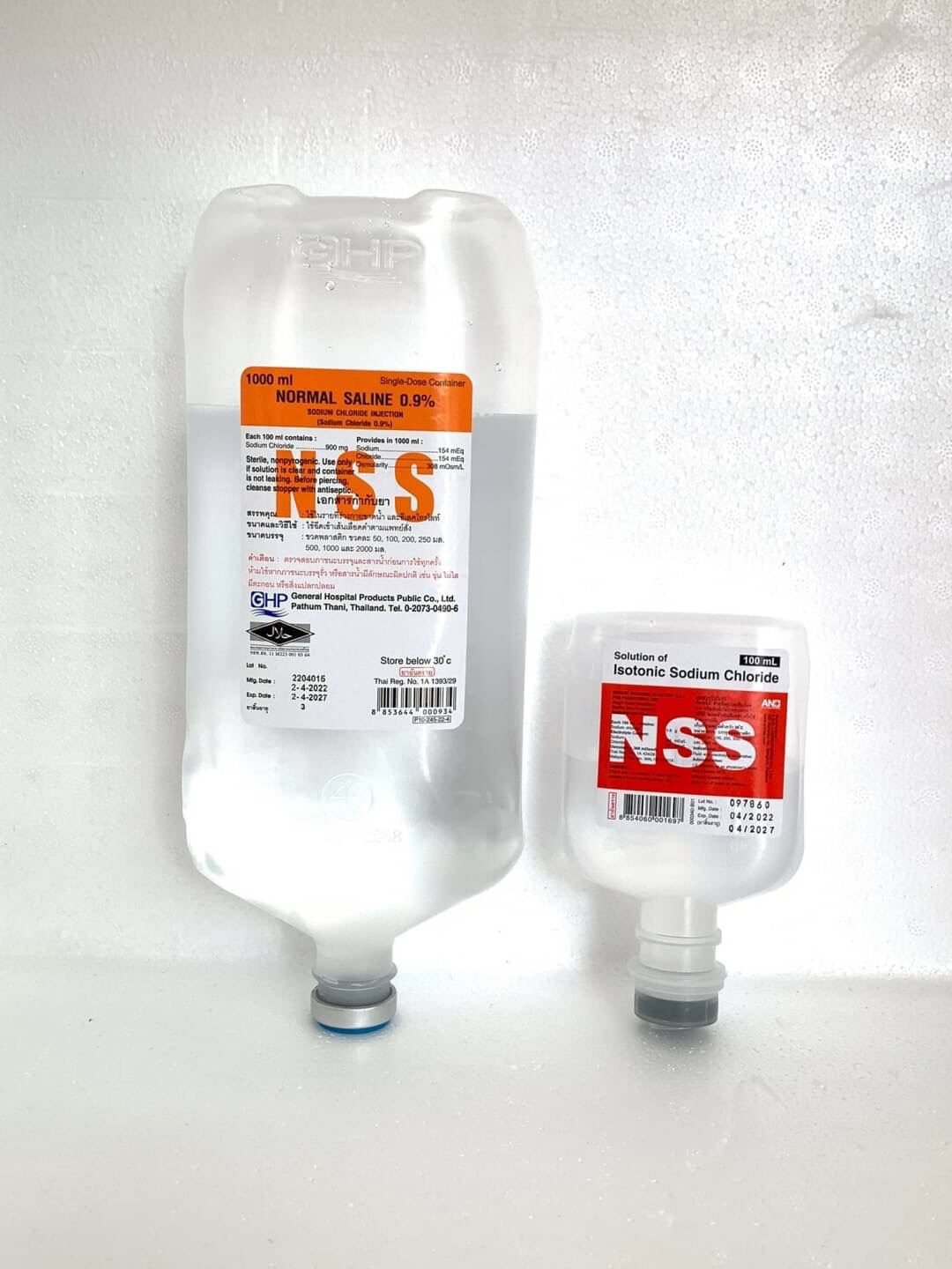 น ำเกล อ 1000ml Nss ราคาถ ก ซ อออนไลน ท ก ย 22 Lazada Co Th