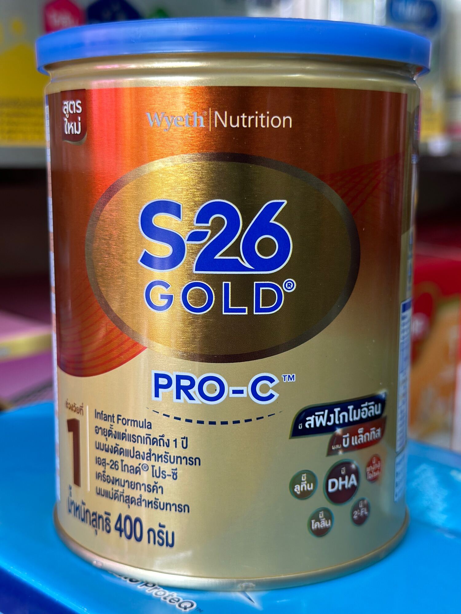 S-26 Gold SMA PRO-C™ (Formula 1) เอส-26 โกลด์ เอส เอ็ม เอ โปรซี ขนาด 400 กรัม 1 กระป๋อง ราคา 430 บาท*ส่งฟรี