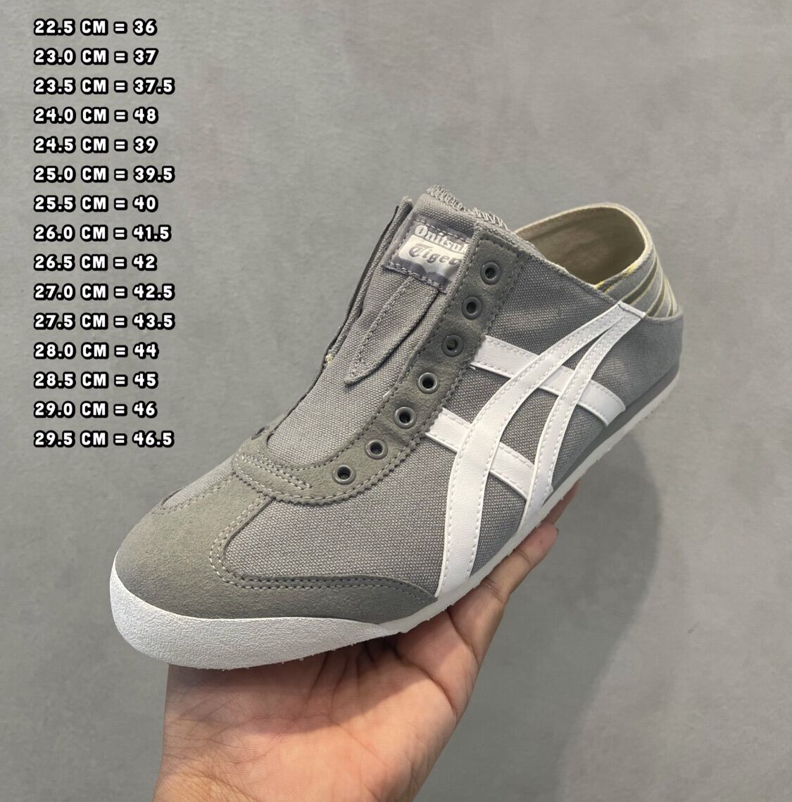 grey tiger shoes