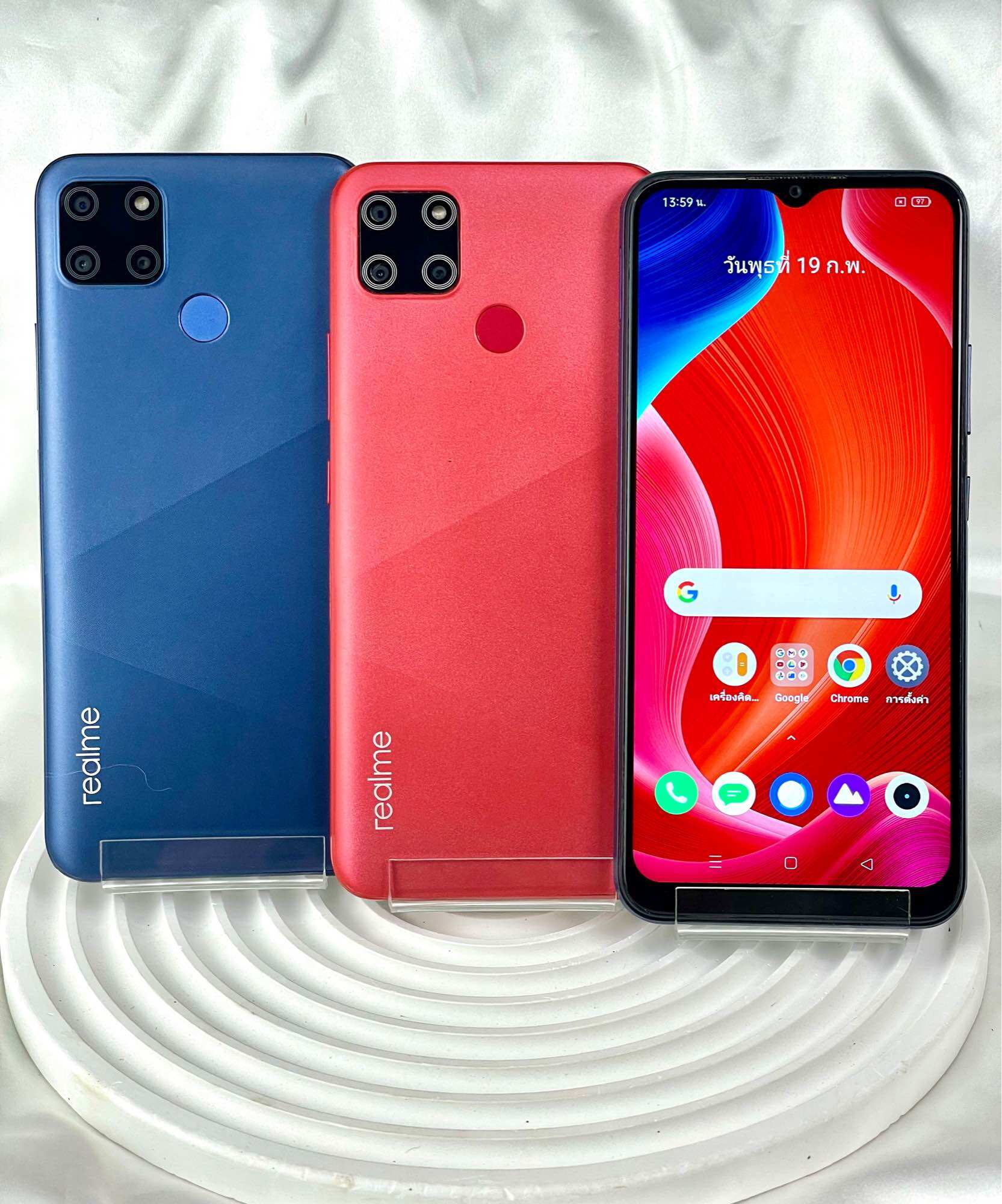 Riao Has C12 (2020), 6.5-Inch Screen, 3Gb Ram, 32Gb Rom, Supports All Applications, Beautiful to Use, Free Charging Set. ราคา 1,170 บาท*ส่งฟรี