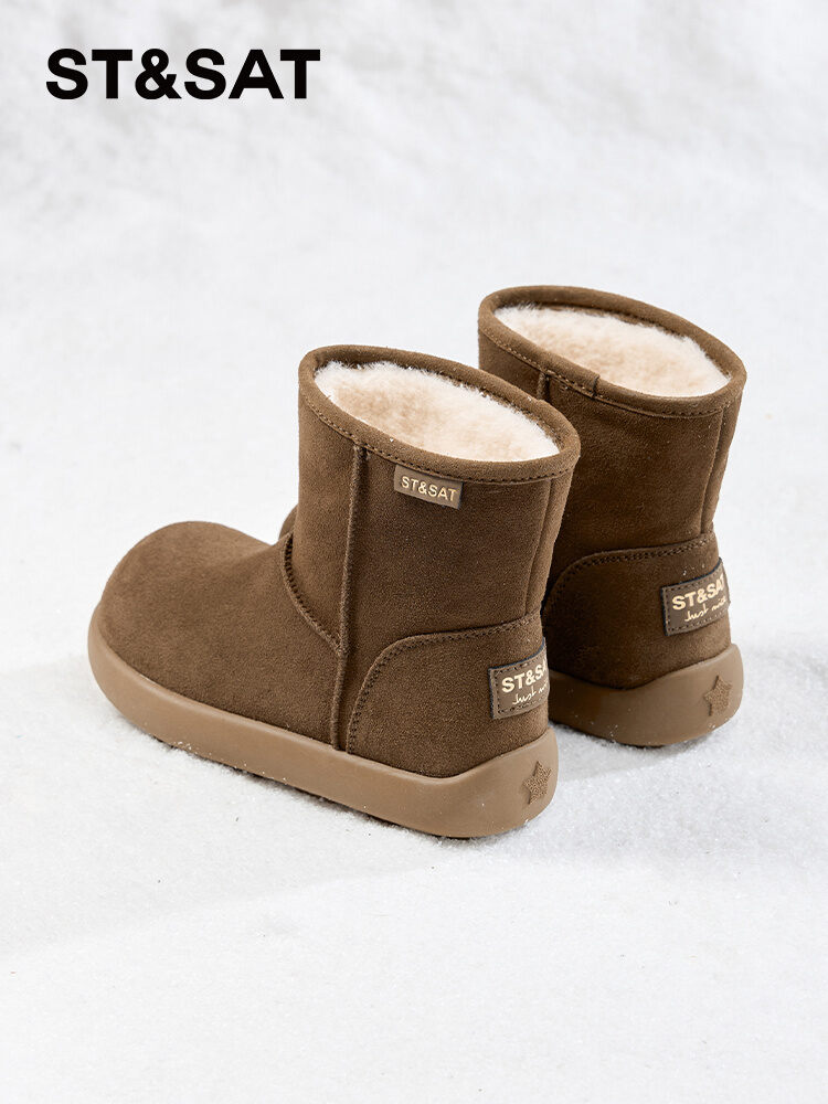 ST&SAT | Fur Lined Thick Sole Snow Boots ราคา 3,778 บาท*ส่งฟรี