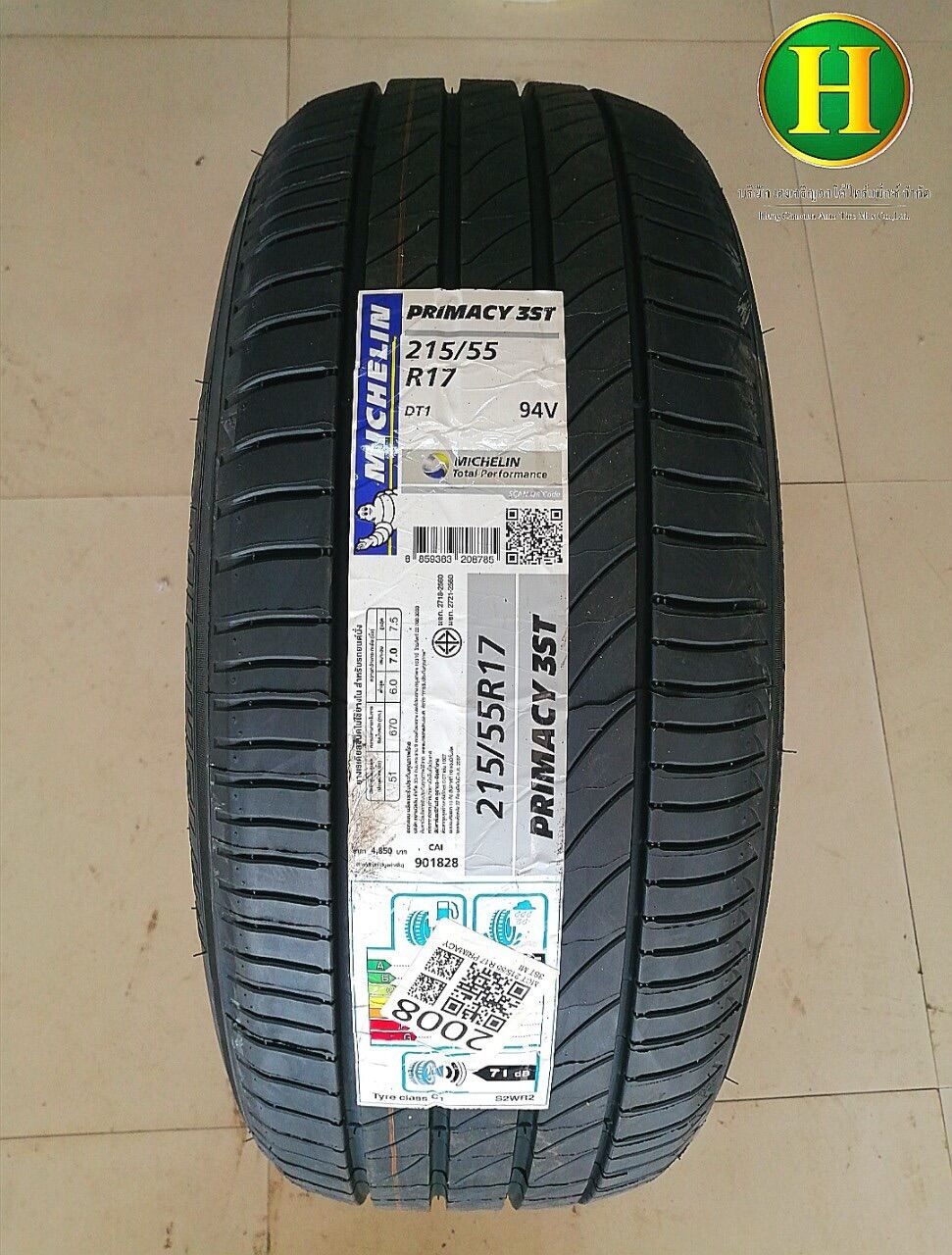 215/55R17 MICHELIN PRIMACY 3ST ยางใหม่กริ๊ปปี2023🇹🇭ราคา1เส้น