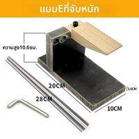 TONGGUMO | โต๊ะทำงานปรับได้สำหรับทำเครื่องประดับ