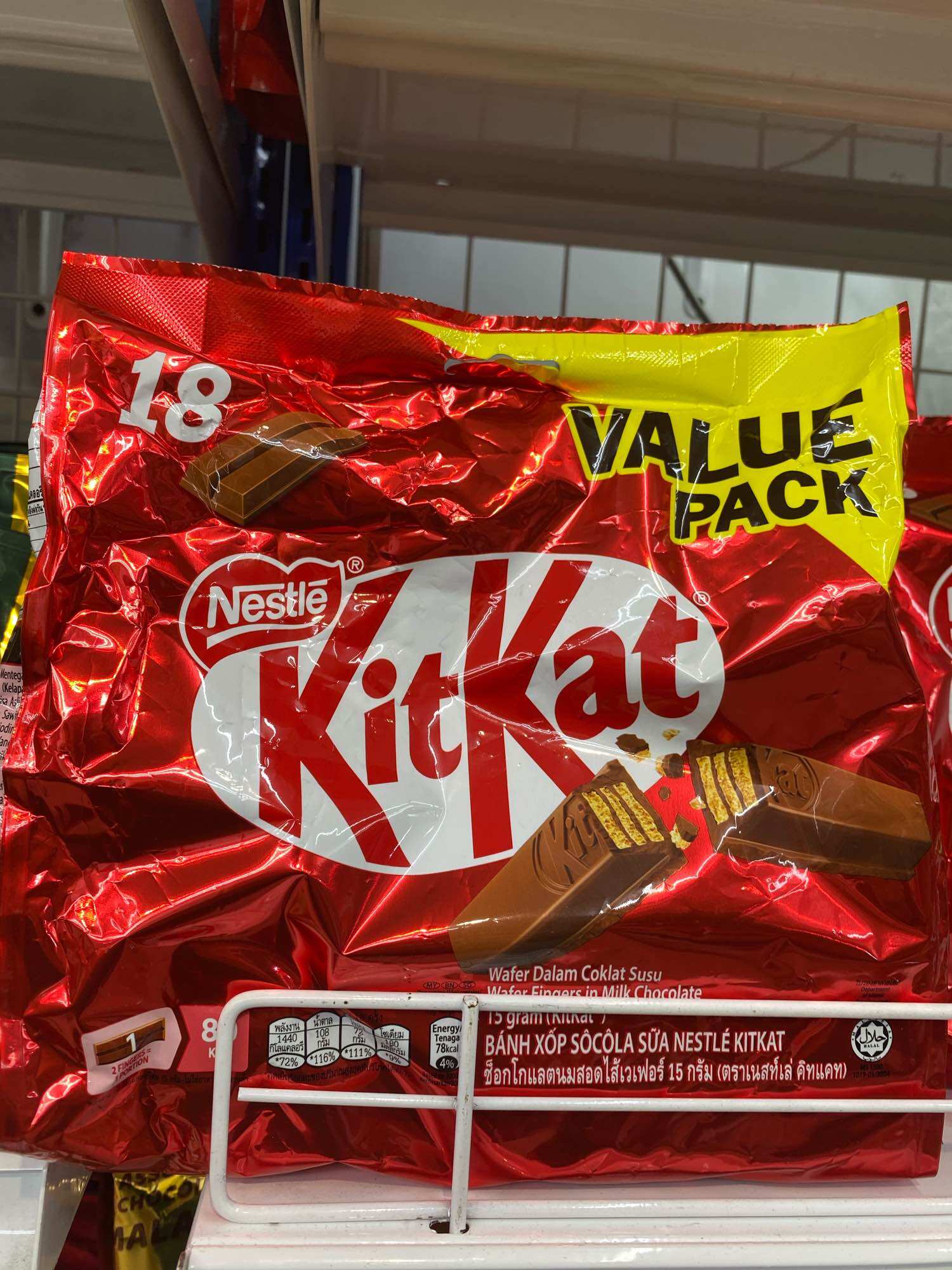 Kitkat 18 Packs Kitkat Chocolate ราคา 229 บาท*ส่งฟรี