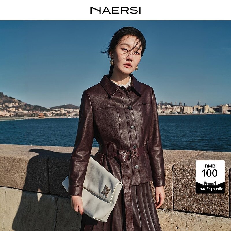 NAERSI | Retro Soft Sheepskin Coat ราคา 44,009 บาท*ส่งฟรี