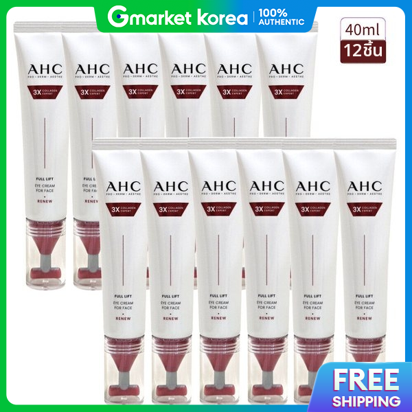 AHC | Ahc Eye Cream Season 14 Full Lift 40ml 12 Units ราคา 2,717 บาท*ส่งฟรี