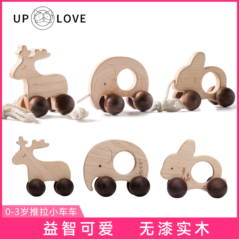 Real Wood Animal Baby Walker Car Inertia Small Car 0-3 Years Old Grip Learning to Walk Pulling And Pushing Animal Car Wood
