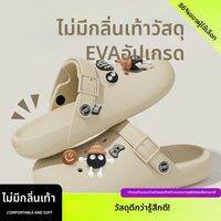 BAIMUQINGCHEN | รองเท้ากึ่งสไลด์แบบไม่ลื่นสำหรับการแพทย์