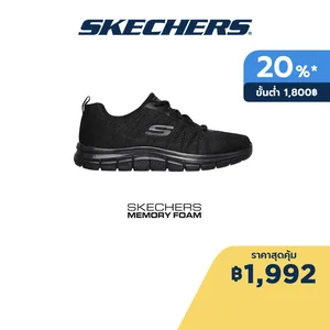 ภาพหน้าปกสินค้าSkechers สเก็ตเชอร์ส รองเท้าผู้ชาย Men Summits Moulton Shoes - 232081-BBK Memory Foam Machine Washable ที่เกี่ยวข้อง