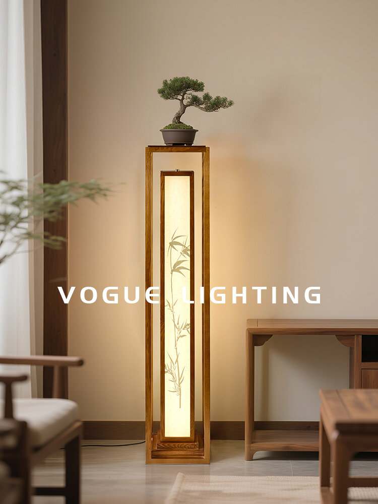 WOGU | Chinese Style Wooden Floor Lamp ราคา 5,061 บาท*ส่งฟรี
