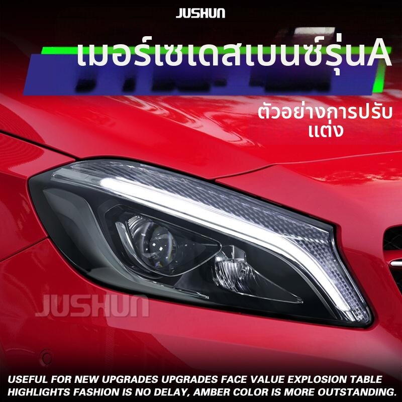 TAOJING | Car LED DRL Turn Signal Light Headlight Assembly ราคา 28,705 บาท*ส่งฟรี