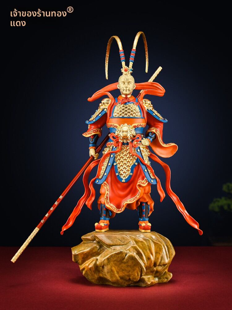 TONGZHANGGUI | Collectible Home Decorative Crafts Figurine Bronze Monkey ราคา  14,897 บาท*ส่งฟรี