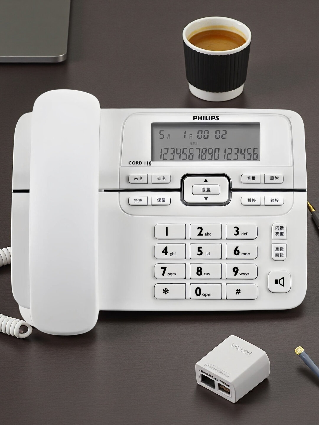 Philips | Battery Free Office Desk Phone ราคา 338 บาท*ส่งฟรี