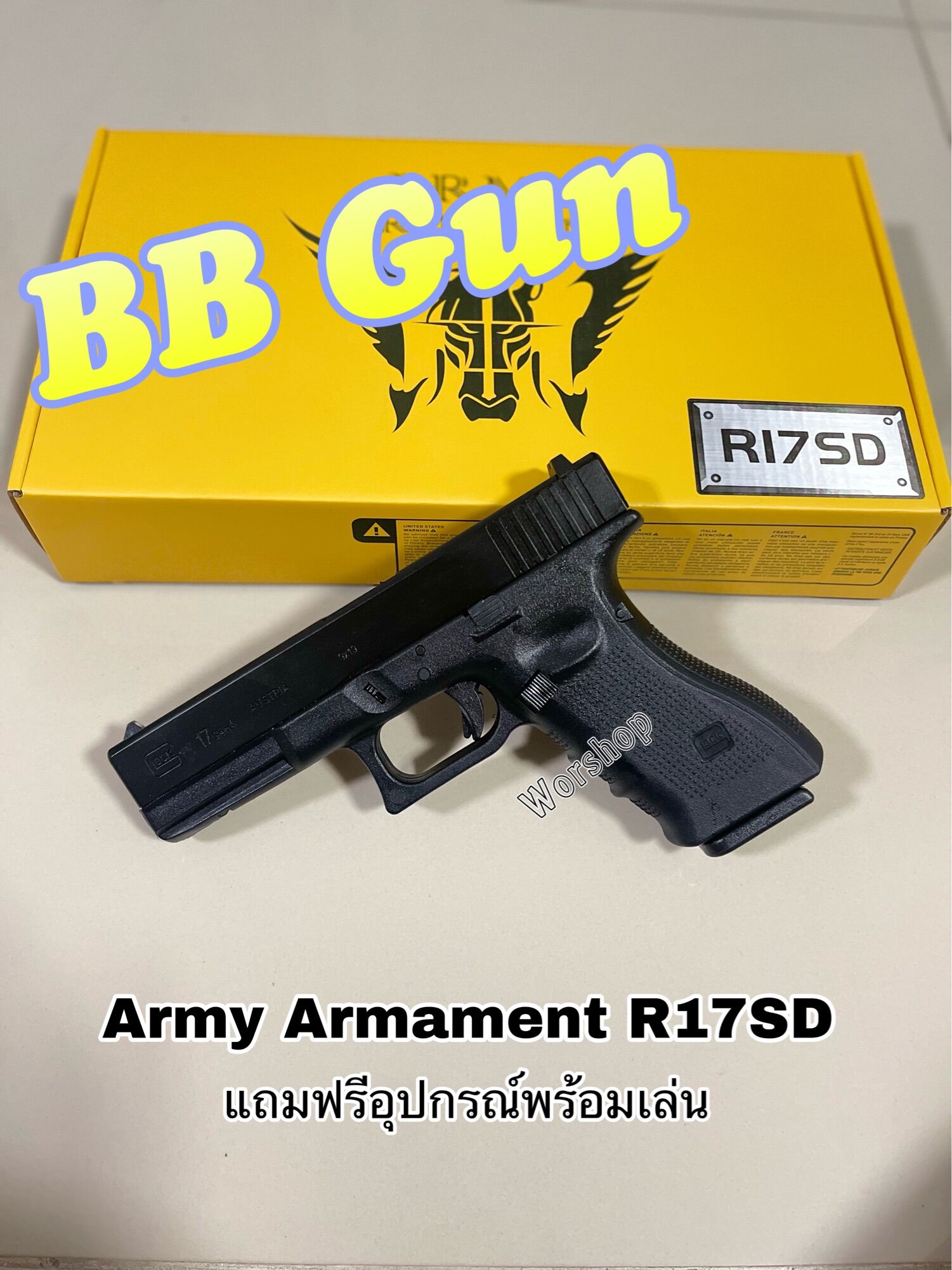 ปืนบีบีกัน รุ่น Army R17 SD : สีดำ แถมฟรี อุปกรณ์พร้อมเล่น มือ1 ...