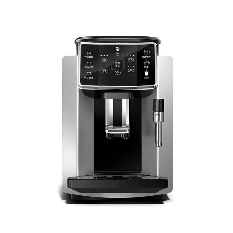 WMF | Fully Automatic Coffee Grinder & Espresso Machine ราคา 26,519 บาท*ส่งฟรี