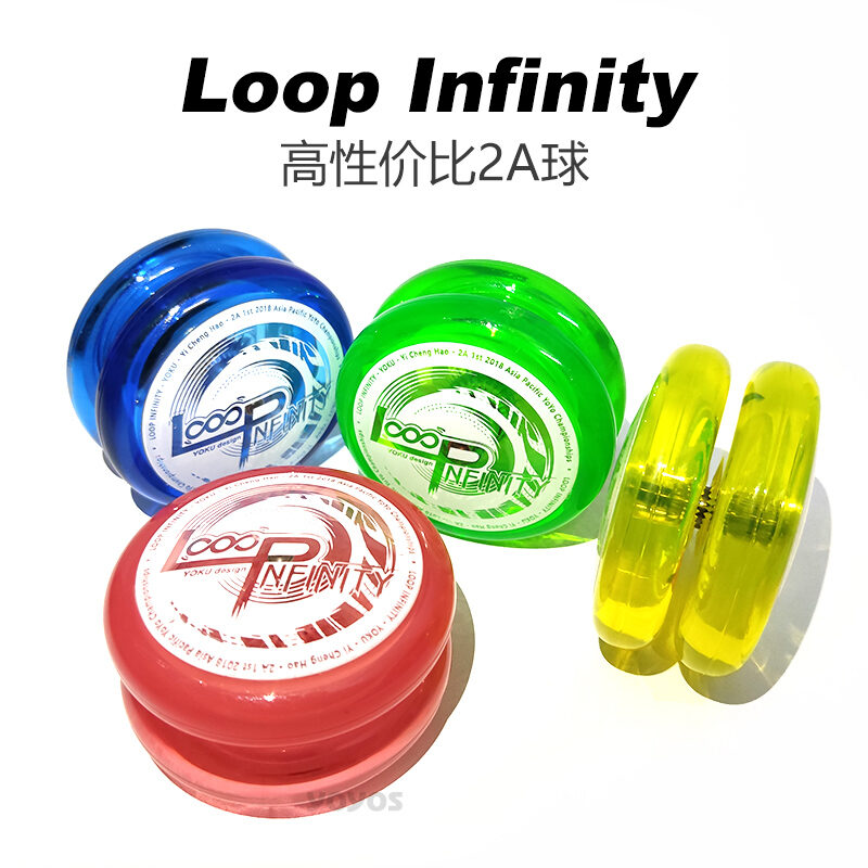 Yoku โยโย่2A สามเณรฝึก YOYO บ้าลูกบอลพร้อมลายเซ็น LOOP Infinity แกว่งลูกบอล