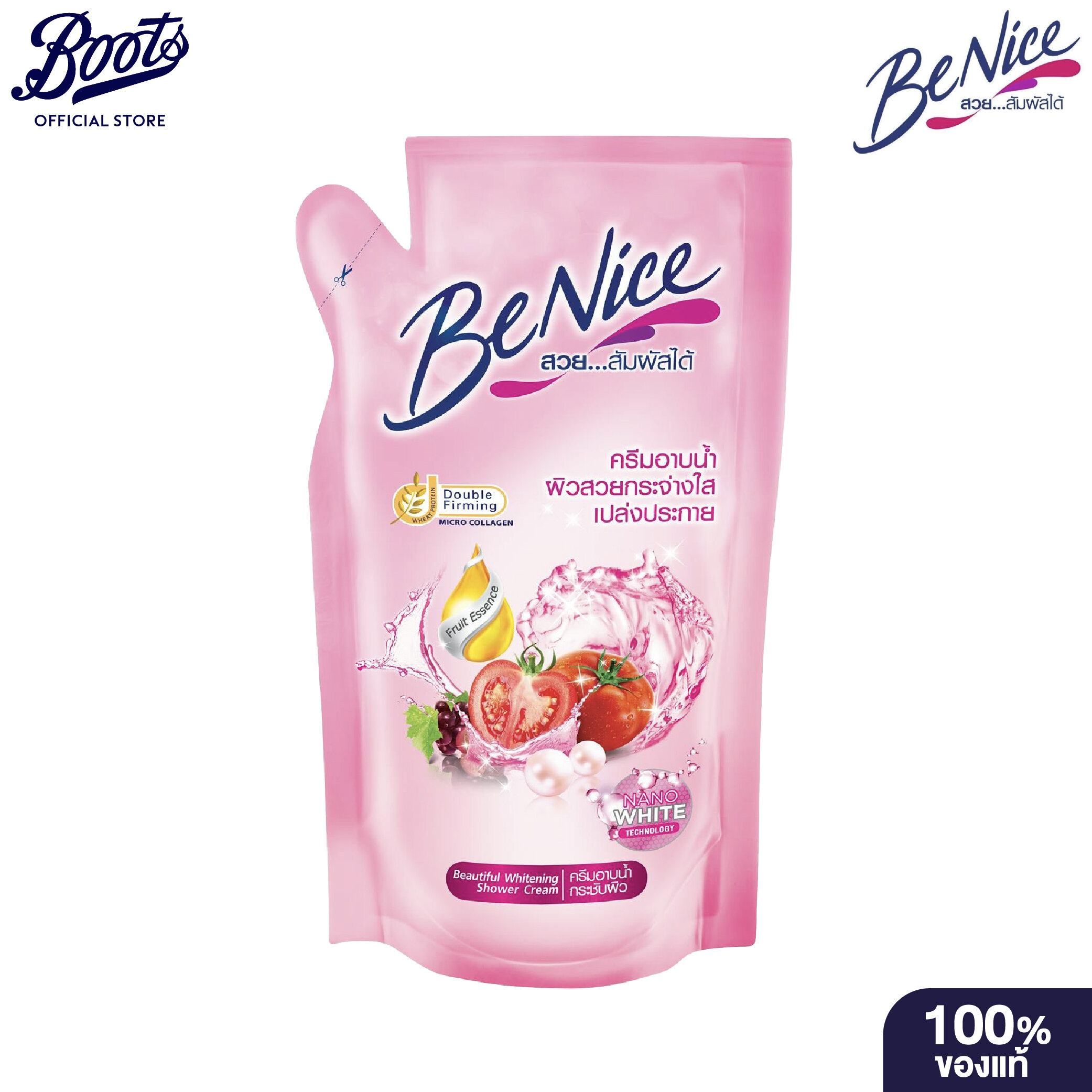 Benice Beautiful Whitening Shower Cream Pink 400 mL Pouch บีไนซ์ ครีมอาบน้ำ ถุงเติม