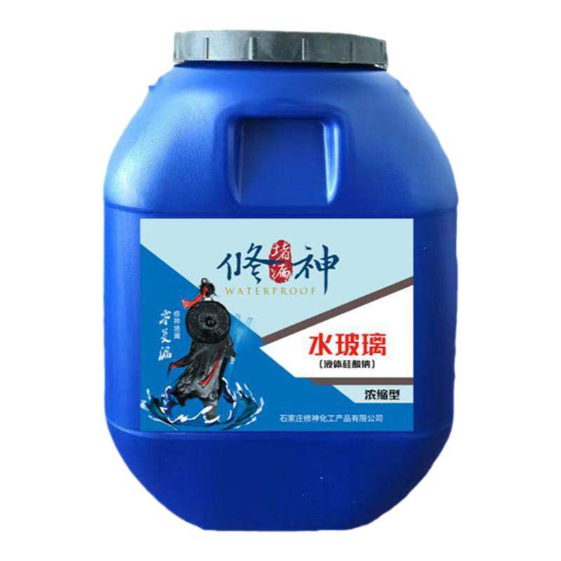 XIUSHEN | Waterproofing & Leak Sealing Solution ราคา 1,485 บาท*ส่งฟรี