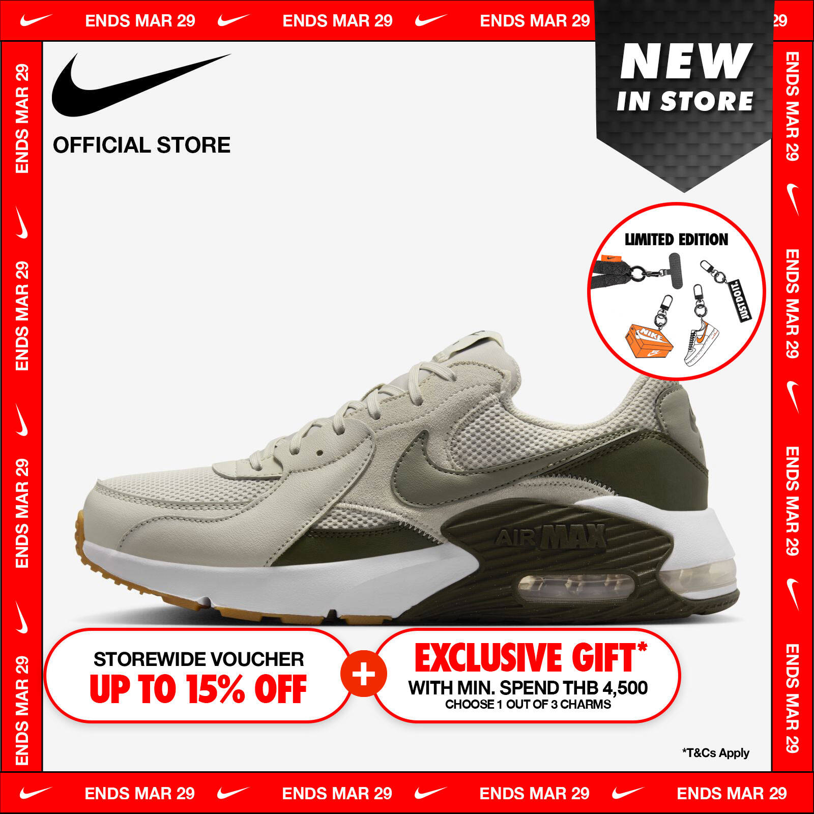 Nike Men's Air Max Excee Shoes - Light Bone ราคา 3,700 บาท*ส่งฟรี