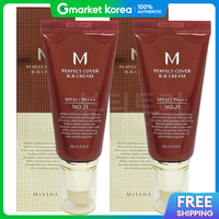 Missha | มิชช่า M เพอร์เฟกต์ คัฟเวอร์ บีบีครีม 50 มล. เบอร์ 21 x 2 ชิ้น