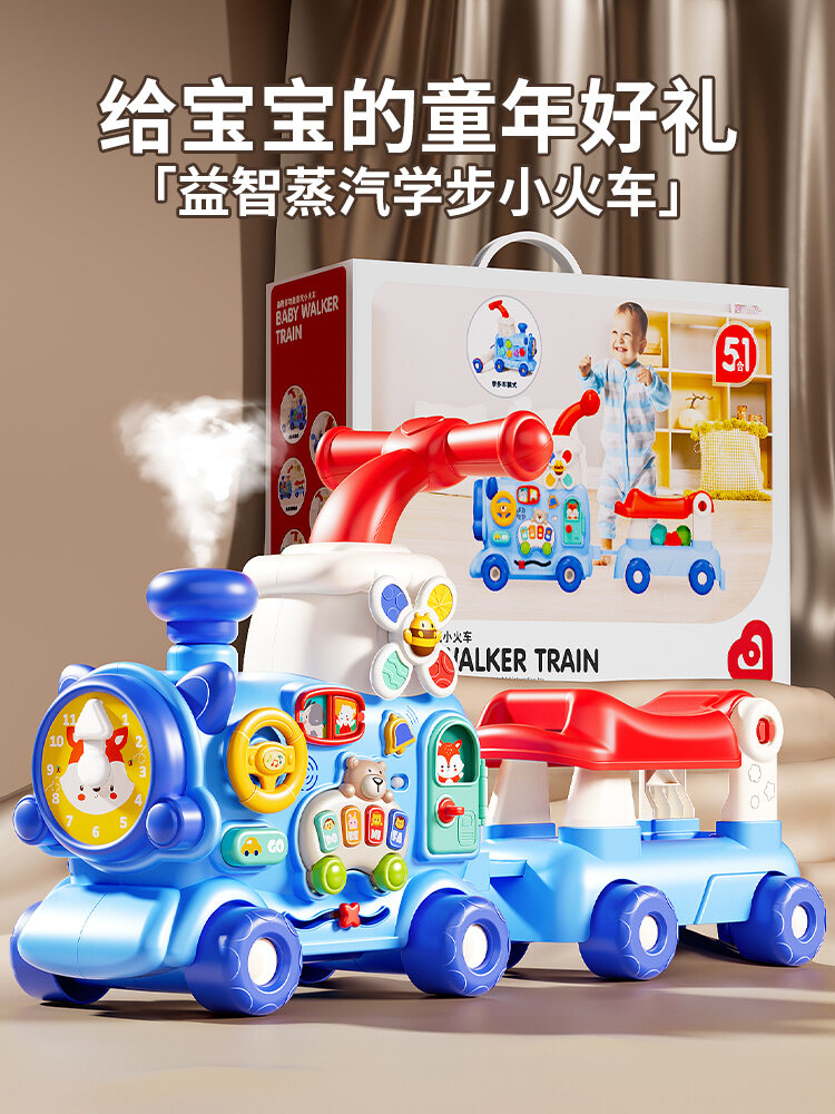 BEI JESS | Anti-O-Legs Multifunctional Toddler Walker Toy 5-in-1