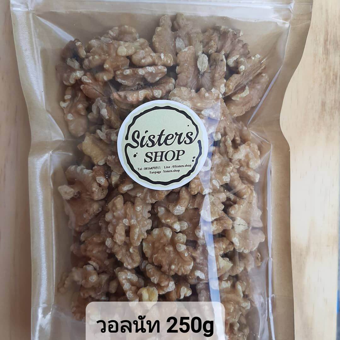 วอลนัท อบพร้อมทาน ขนาด 250g