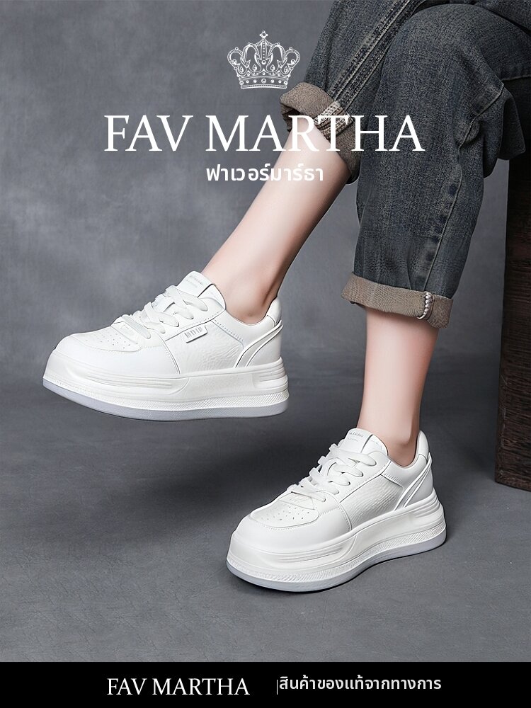 Slimming Retro Leather Sneakers Thick Sole ราคา 7,964 บาท*ส่งฟรี