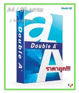 ภาพหน้าปกสินค้าDouble A กระดาษถ่ายเอกสาร A4 80 แกรม 500 แผ่น x 1 รีม ซึ่งคุณอาจชอบราคาและรีวิวของสินค้านี้