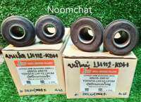 ✅ถูก​สุด​ๆ​✅(4ชิ้น)ชุดบูชปีกนก​บนตัว​เล็ก2ตัวใหญ่​2​ TOYOTA​ LH112125KDH200 GRANVIA REGIUS​#48632-2601048635-26010