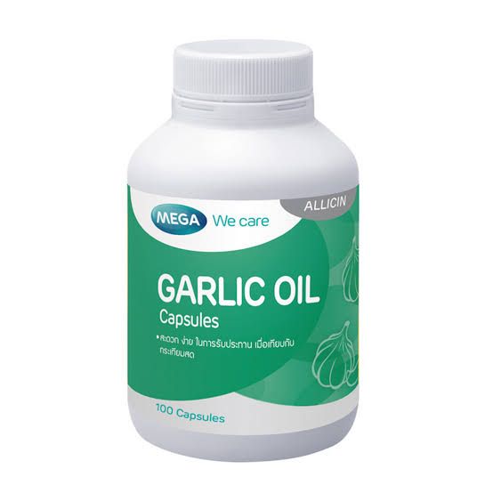 mega we care garlic oil 100 เม็ด น้ำมันกระเทียมสกัด