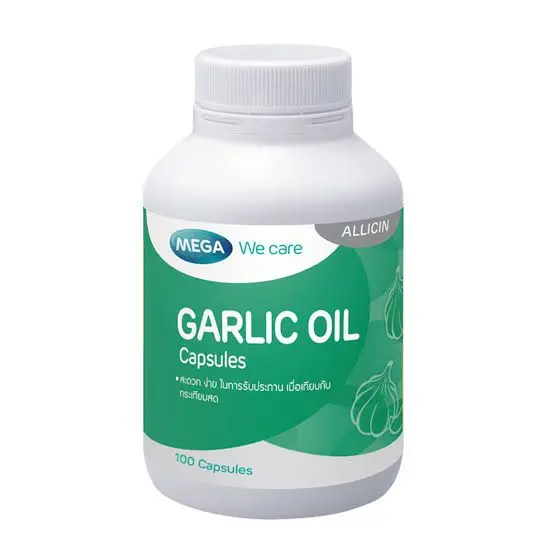 mega we care garlic oil 100 เม็ด น้ำมันกระเทียมสกัด