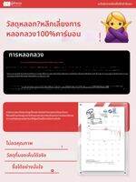 TanXianZhe | ไม้เท้าเดินป่าคาร์บอนไฟเบอร์สำหรับเด็ก