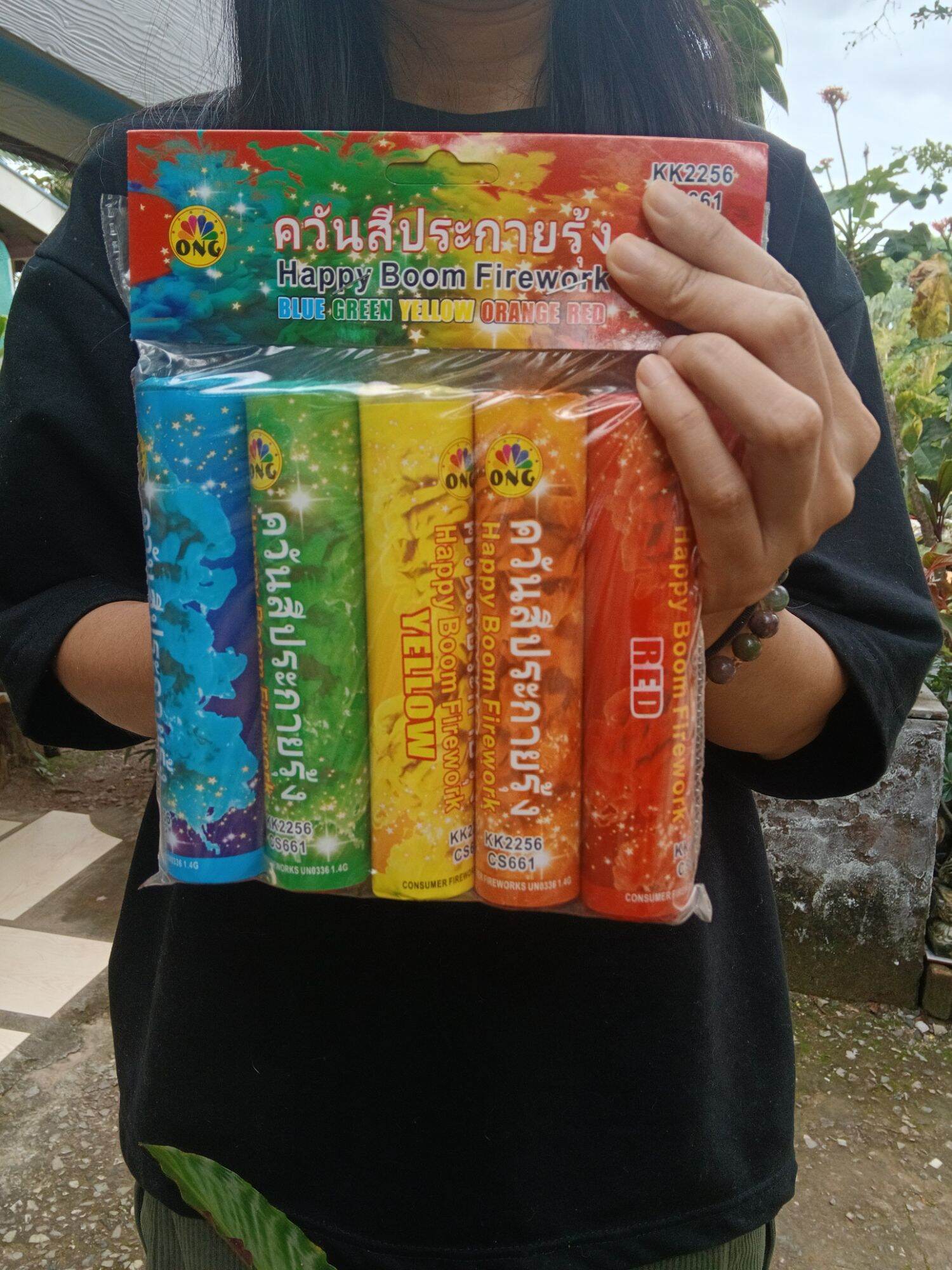 แท่งสี สร้างหมอกสีสันสดใส 5 สี ยกแพค