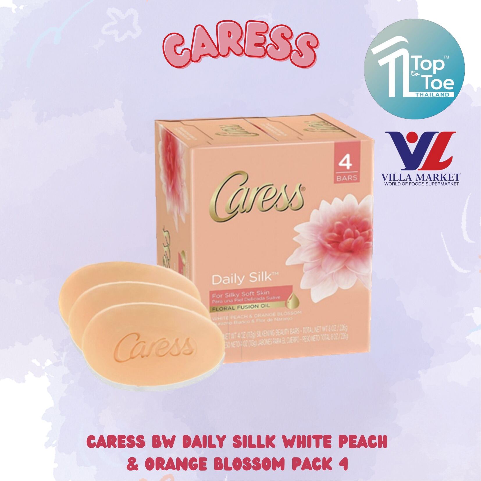 Caress Bar Daily Sillk White Peach & Orange Blossom Pack 4 | Lazada.co.th