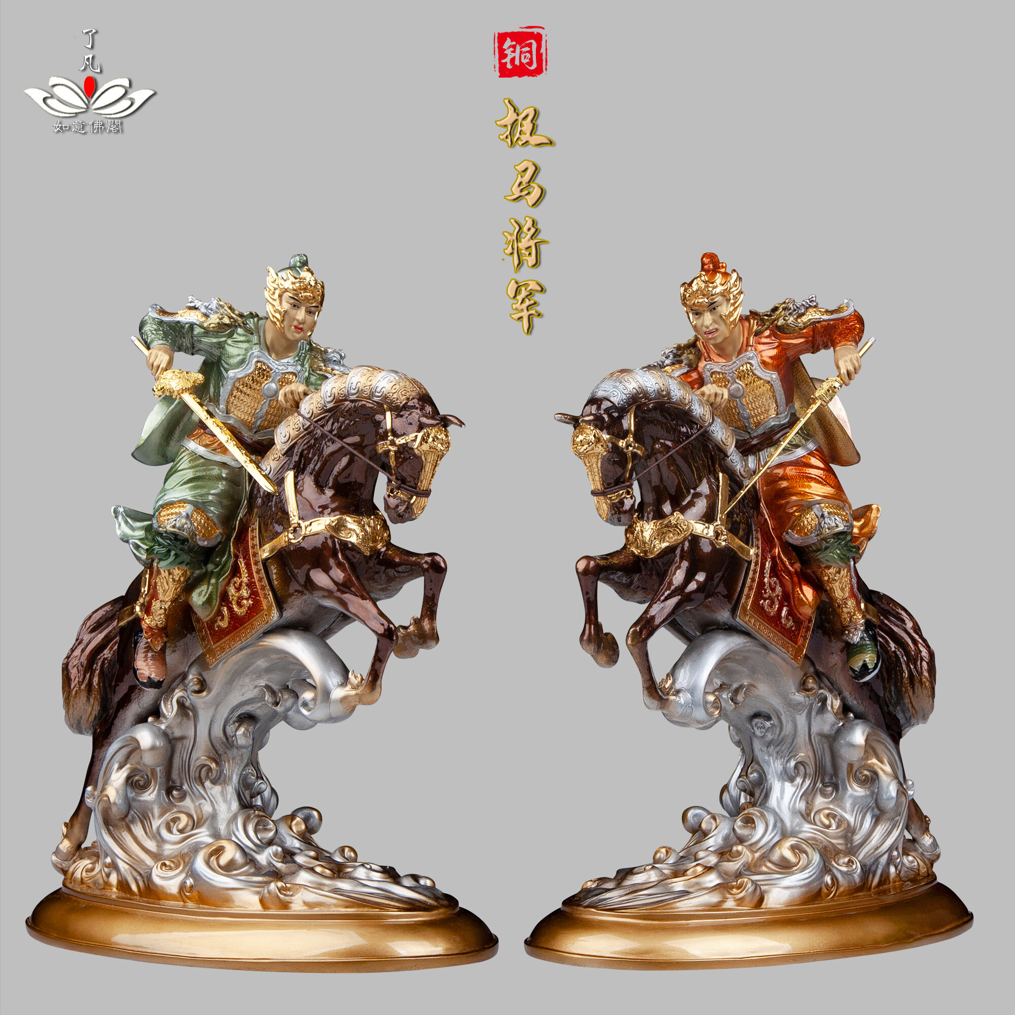 เครื่องประดับพระพุทธรูปทองแดงบริสุทธิ์หยกใช้ในบ้านสำหรับใช้ในบ้าน ราคา 18,748 บาท*ส่งฟรี