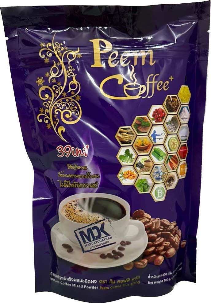 #กาแฟภีมคอฟฟี่39in1 Peem Coffee 1 ห่อมี 15 ซอง มีเก็บเงินปลายทาง ราคา 225 บาท*ส่งฟรี