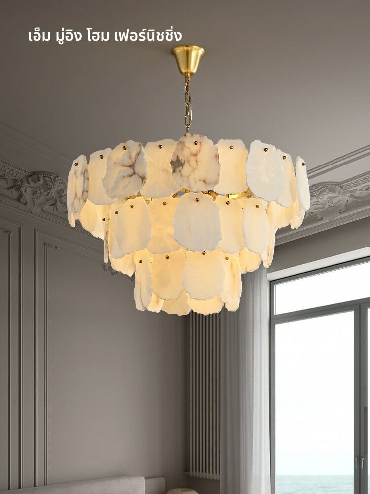 MUYING | French Style Luxury Large Room Pendant Light Cream ราคา 34,315 บาท*ส่งฟรี