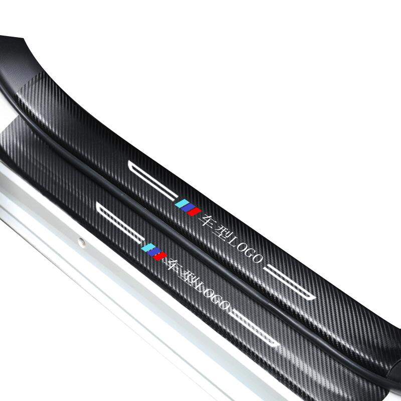 HANNENGDA | Protective Decorative Car Door Sill ราคา 188 บาท*ส่งฟรี