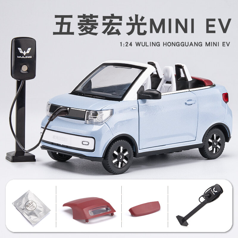 Hongguang mini ev deals alibaba