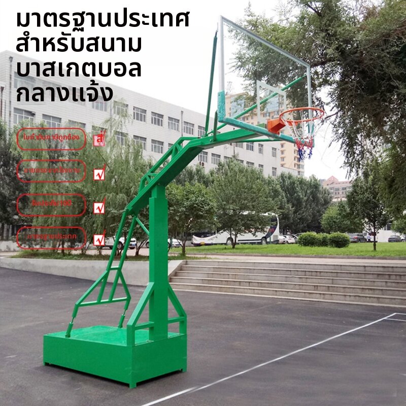 อุปกรณ์กีฬาและกิจกรรมกลางแจ้ง WOLK WOOK โวคอุค | ห่วงบาสเก็ตบอลแบบฝังสำหรับการใช้งานกลางแจ้ง