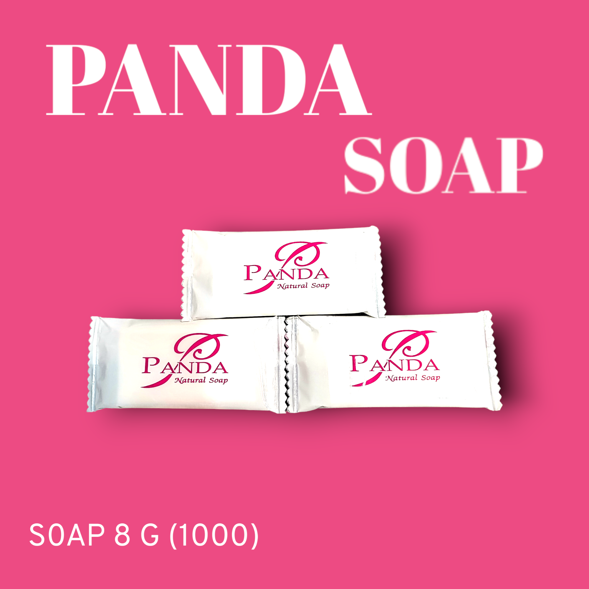 สบู่โรงแรม Panda soap ขนาด 8 g./1,000 ก้อน สำหรับโรงแรม รีสอร์ท สปา และห้องพัก ราคา 994 บาท*ส่งฟรี