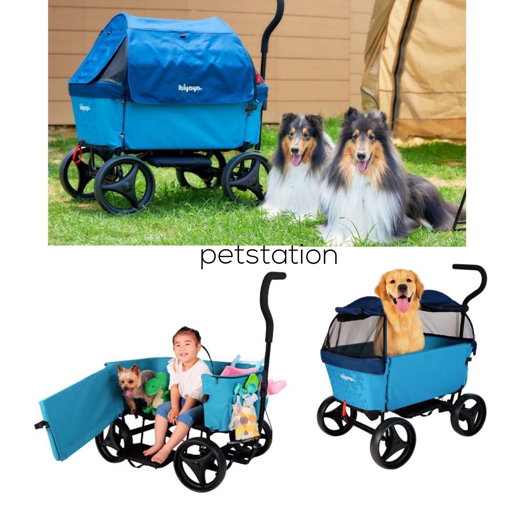 Ibiyaya Noah All Around Wagon รถเข็นสำหรับสัตว์เลี้ยง รับนน.ได้มากถึง
