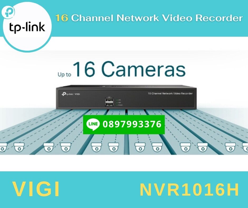 [ มีของพร้อมส่ง 🔥🔥] TP-LINK VIGI NVR1016H เครื่องบันทึก NVR 16 Channel Network Video Recorder ราคา 5,040 บาท*ส่งฟรี